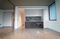 Cuscaden Reserve (D10), Condominium #593558231